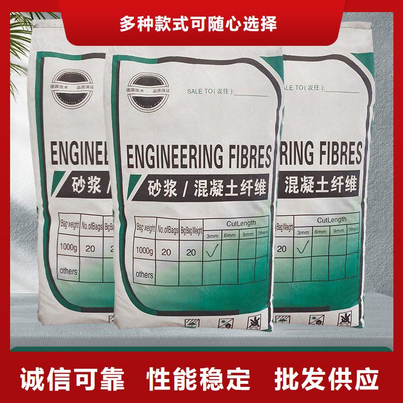 螺旋形聚乙烯醇纤维发货及时