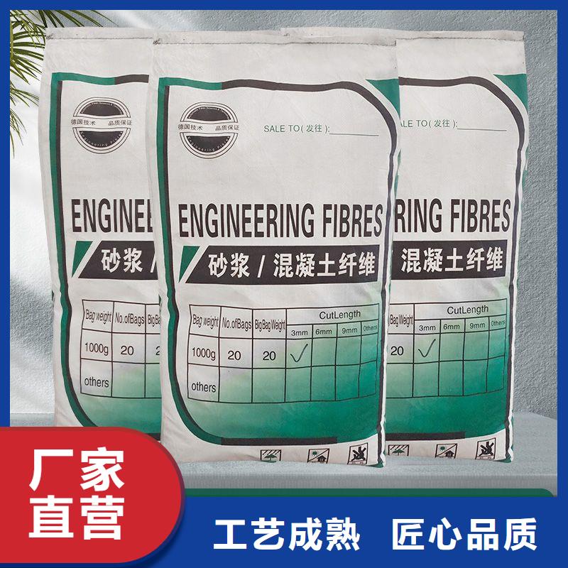 螺旋形聚乙烯醇纤维价格多少生产厂家