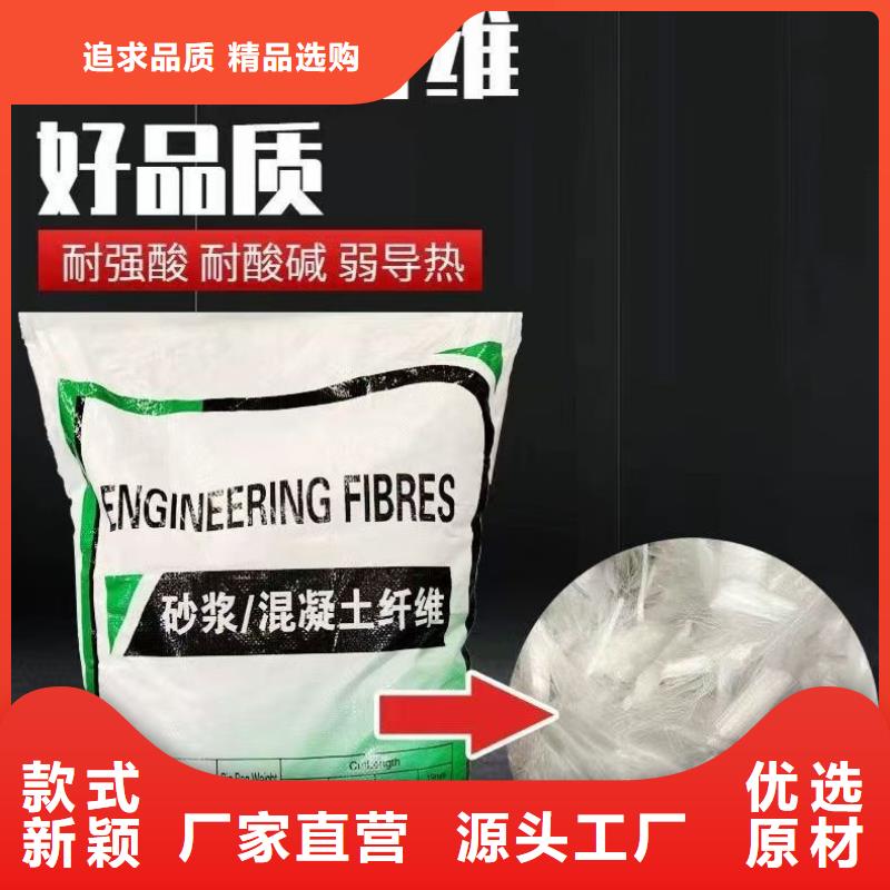聚乙烯醇（PVA）纤维信息价格多少