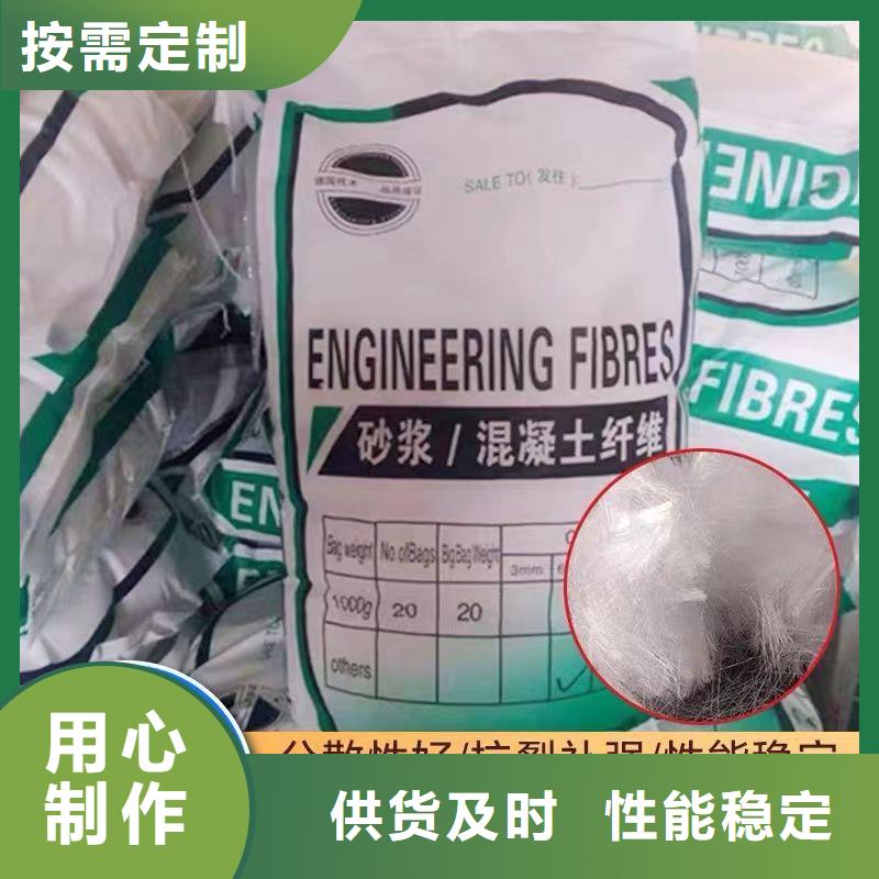 螺旋型聚乙烯醇纤维供应商