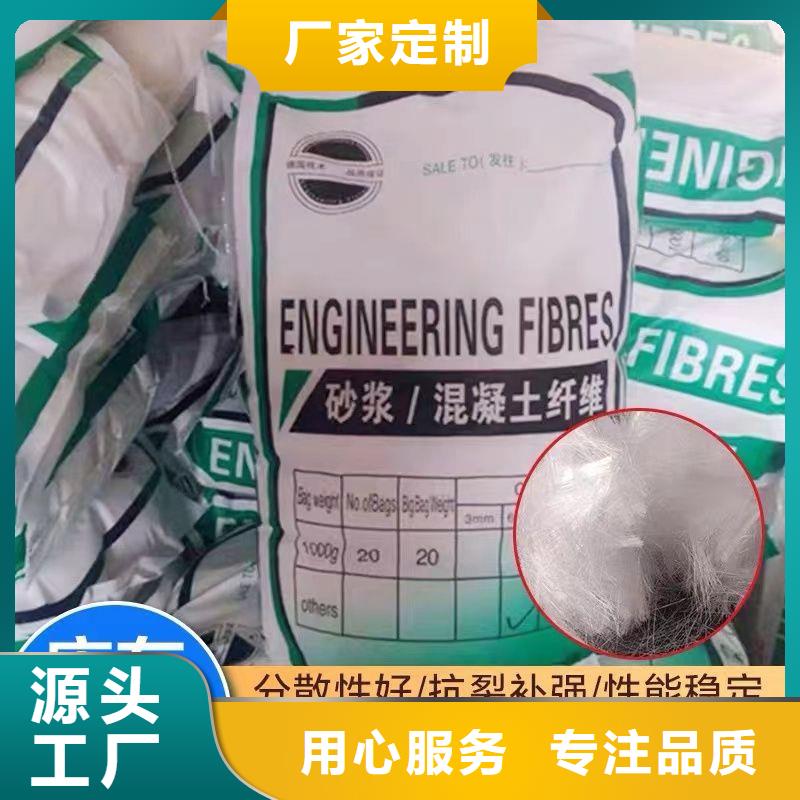 螺旋形聚乙烯醇纤维材料厂家现货