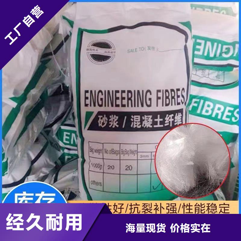 螺纹形增强纤维1吨价格源头好货