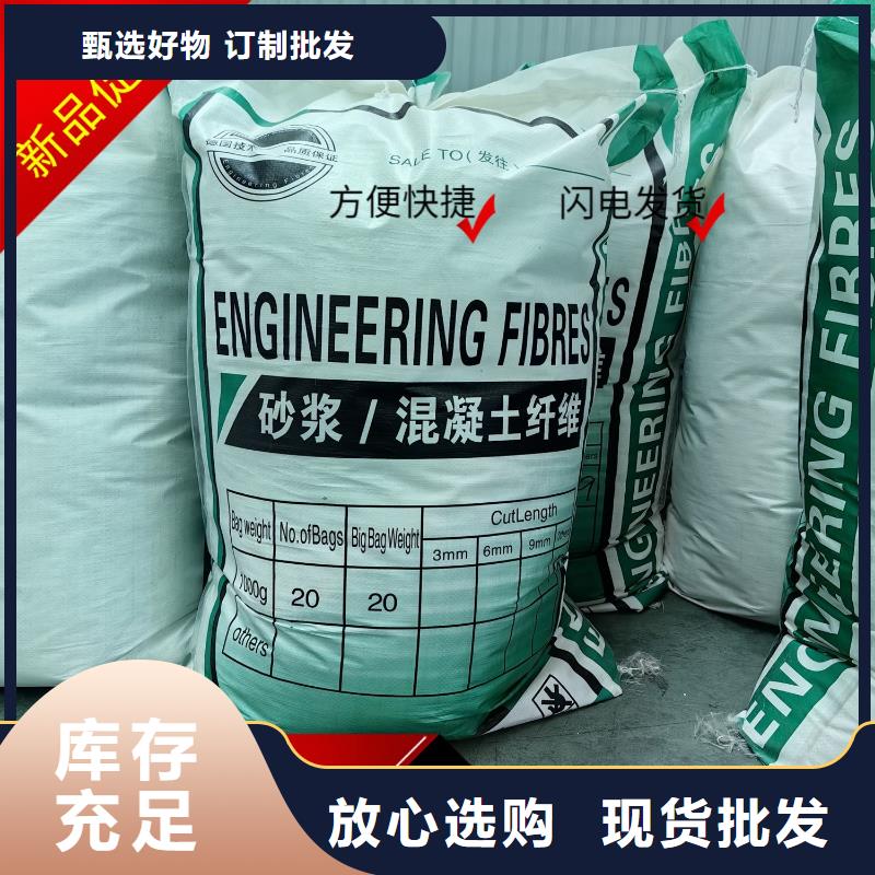 螺旋形聚乙烯醇纤维材料规格齐全厂家电话