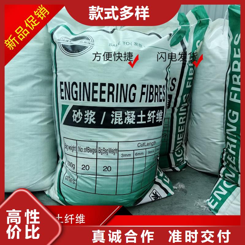螺旋形聚乙烯醇纤维厂家现货1吨价格