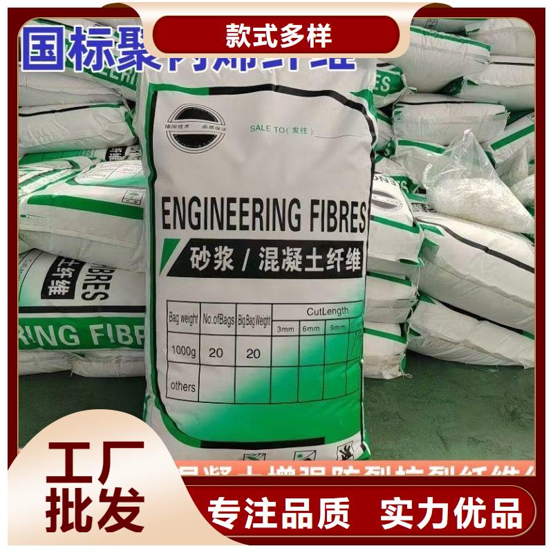 jk-6型螺旋形增强纤维诚信厂家-品质保障