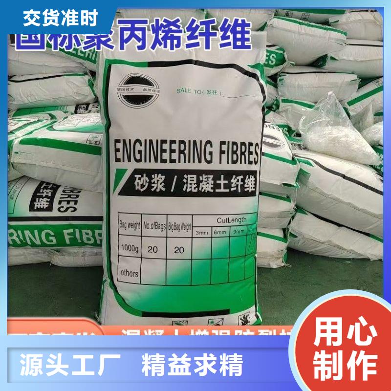定制螺纹形增强纤维_品牌厂家