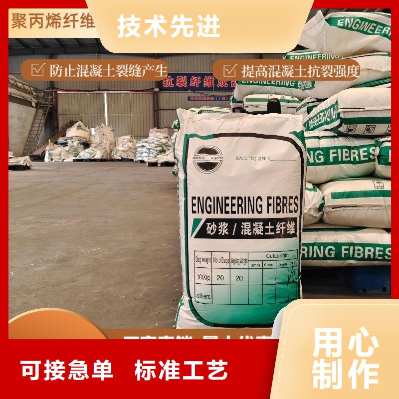 螺旋形聚乙烯醇纤维材料今日行情