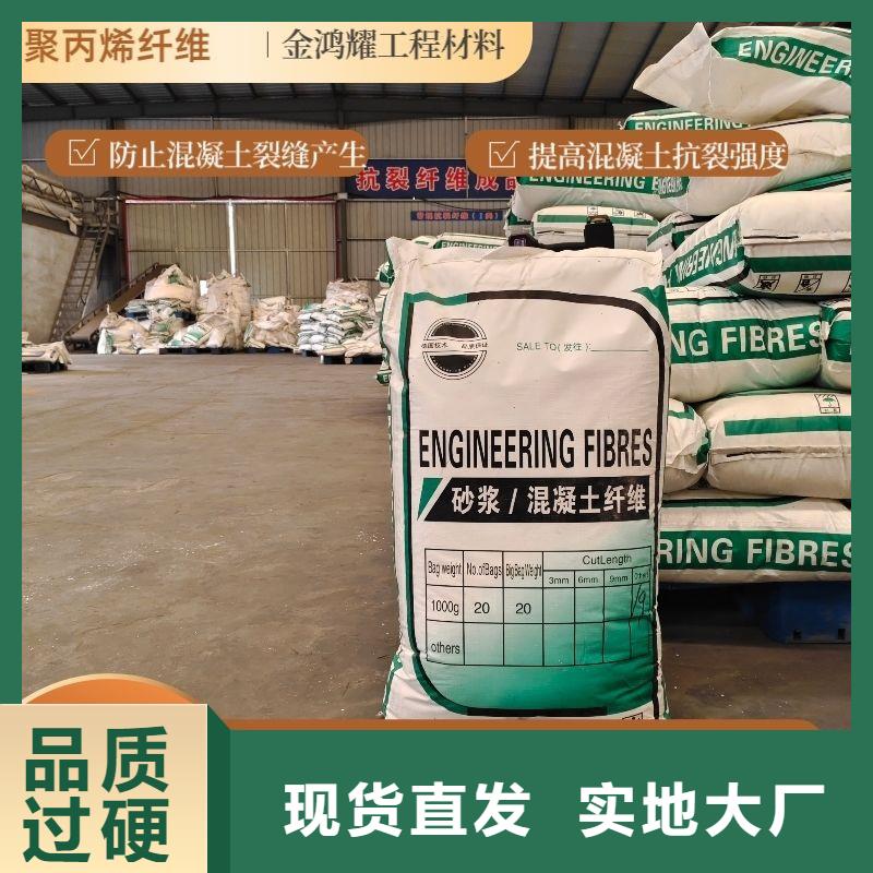 咨询：螺旋聚乙烯醇纤维
