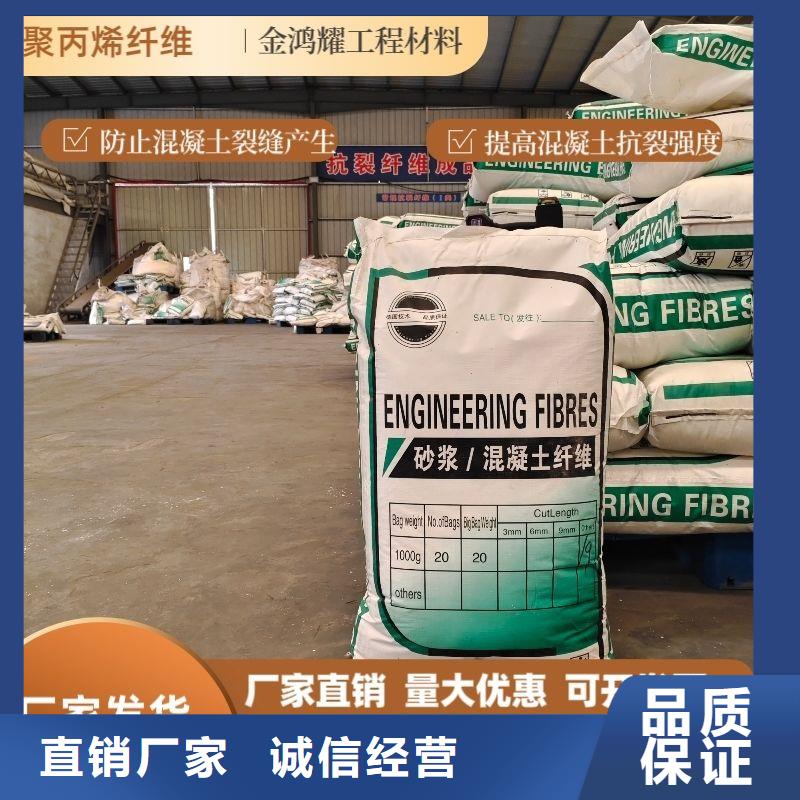 螺旋聚乙烯醇纤维厂家货源充足