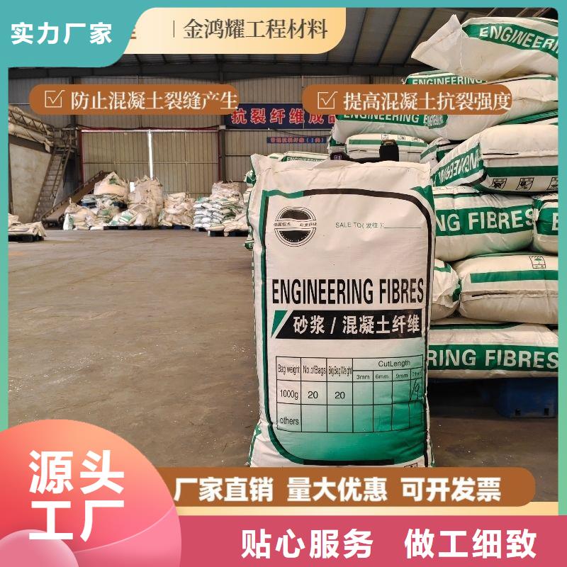 螺纹形增强纤维低于市场价