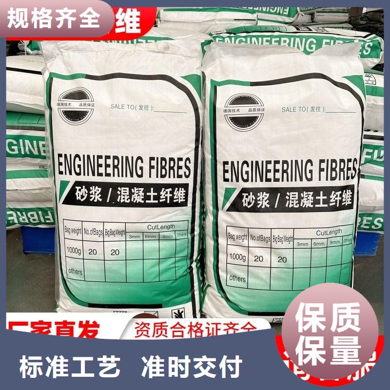 增韧纤维量大价优