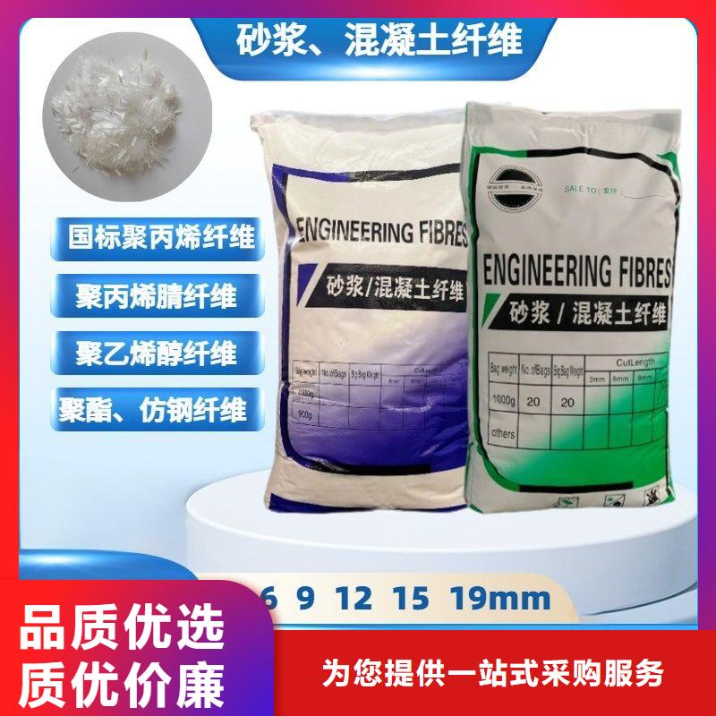资讯：螺旋形聚乙烯醇纤维材料生产厂家