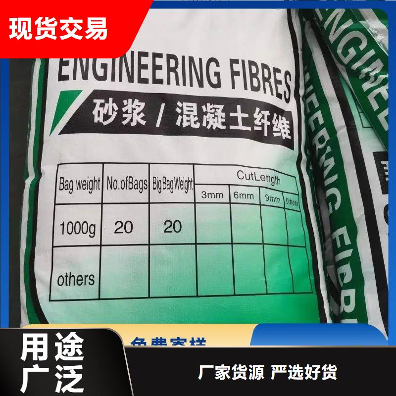 螺旋形聚乙烯醇纤维材料量大从优
