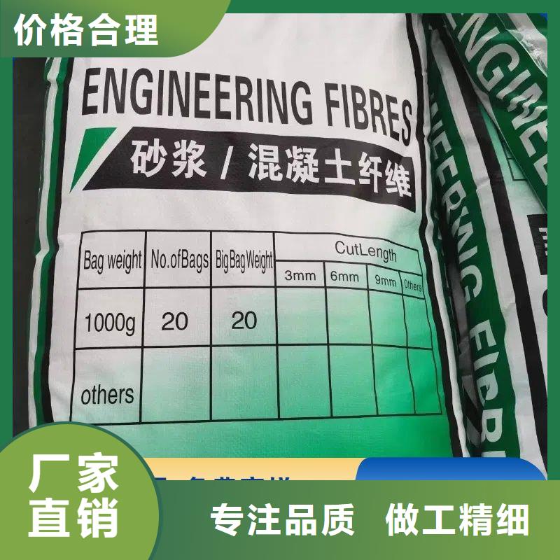 螺旋形高强高模混凝土用pva短纤维择优