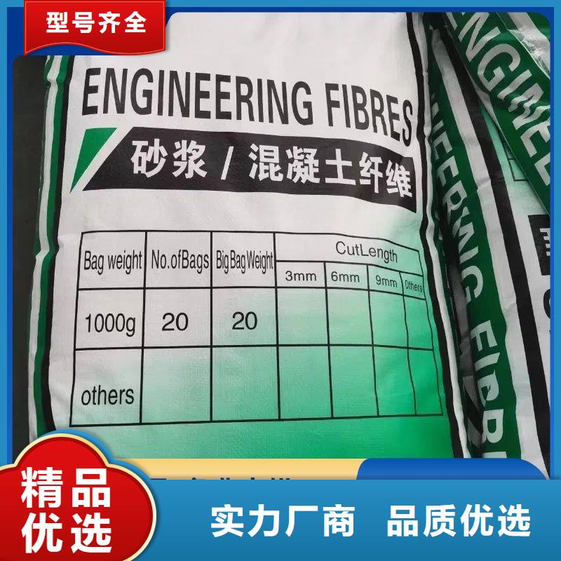 定制螺纹形增强纤维_品牌厂家