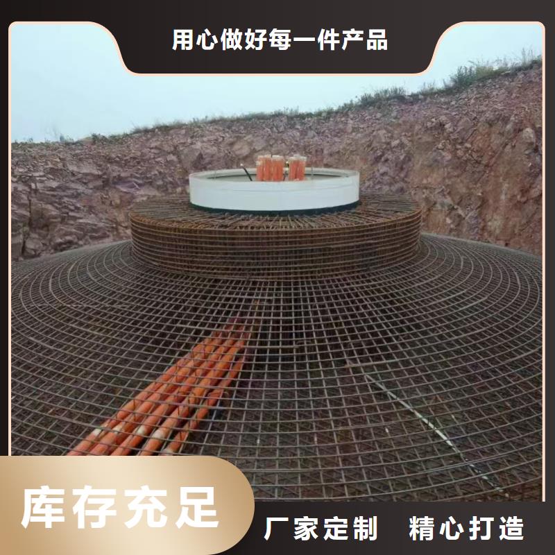 风电基础JK-7型聚乙烯醇纤维施工