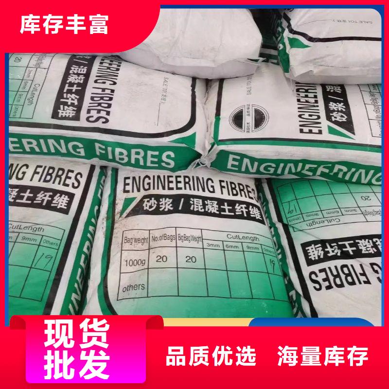 螺旋型聚乙烯醇纤维-供应厂家