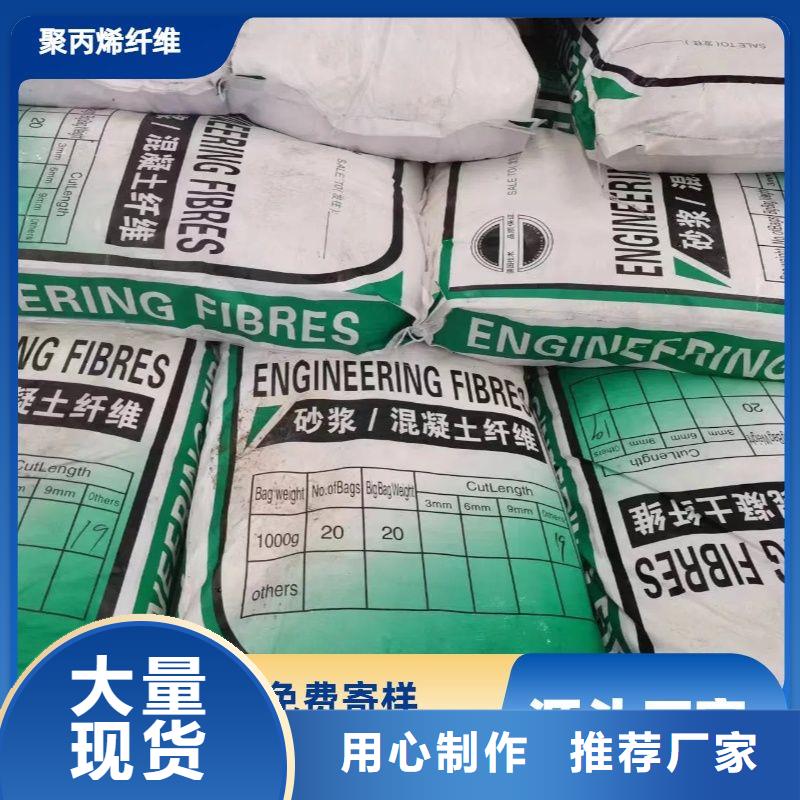 螺纹形增强纤维价格优惠