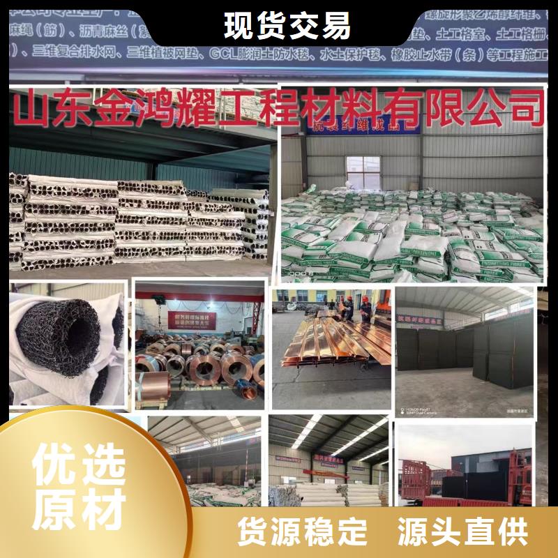 聚丙烯醇纤维（PVA）全国发货