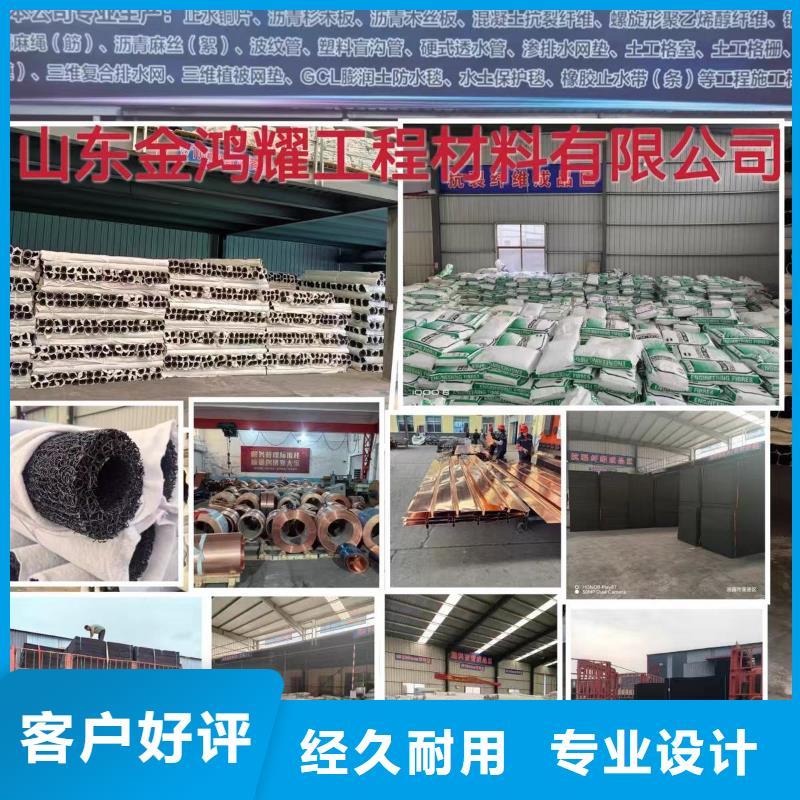 螺旋形聚乙烯醇抗裂纤维知识