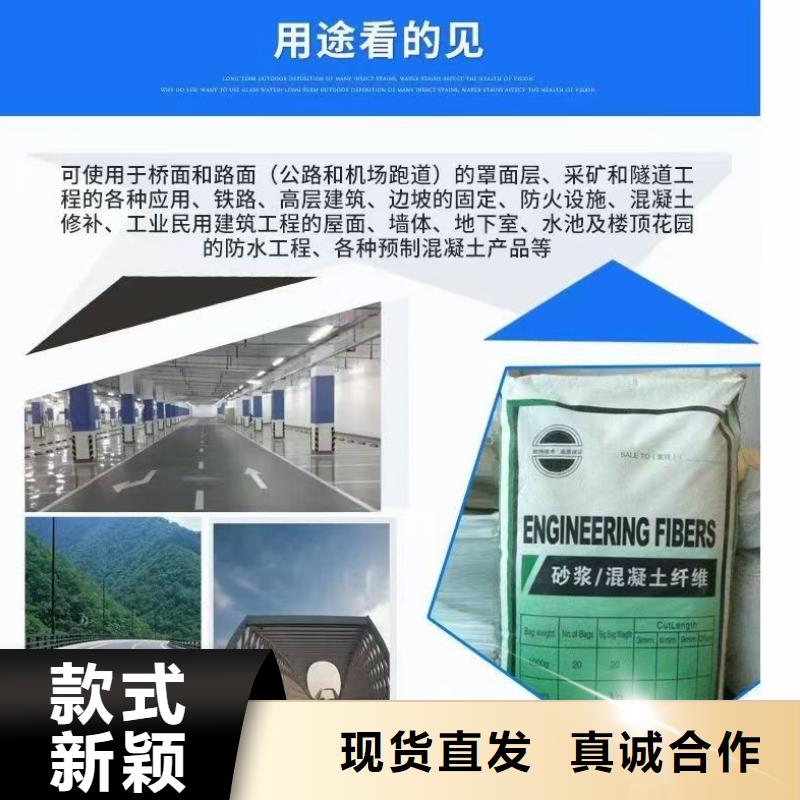 螺旋聚乙烯醇纤维畅销全国