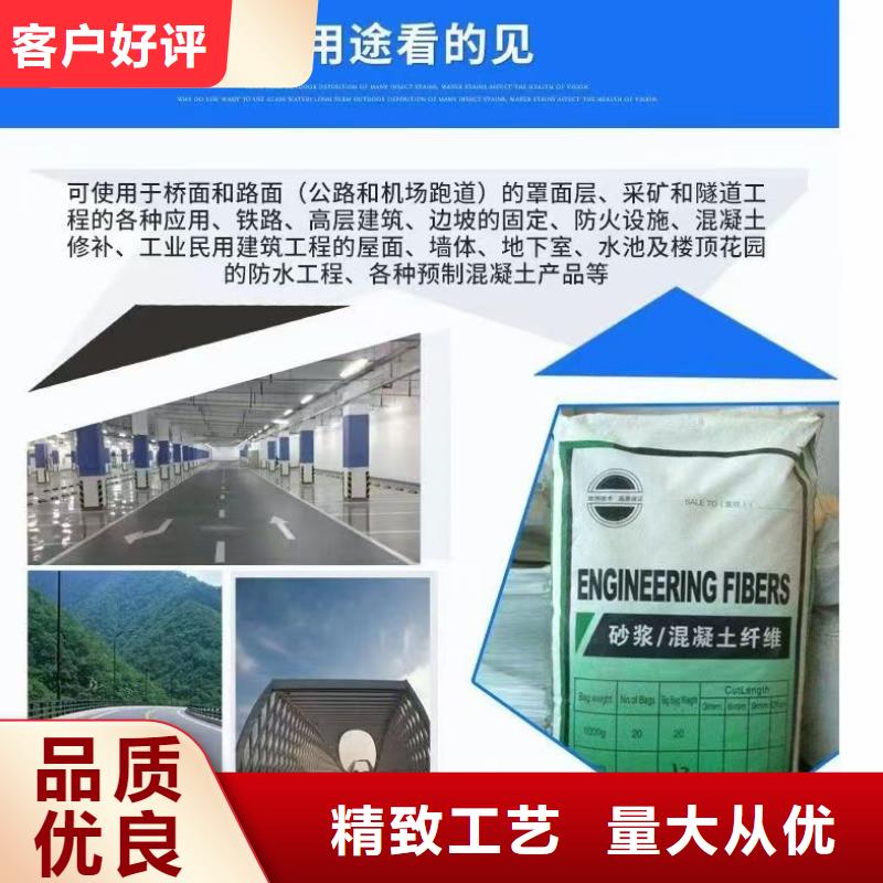 螺旋形聚乙烯醇纤维厂家地址质保一年
