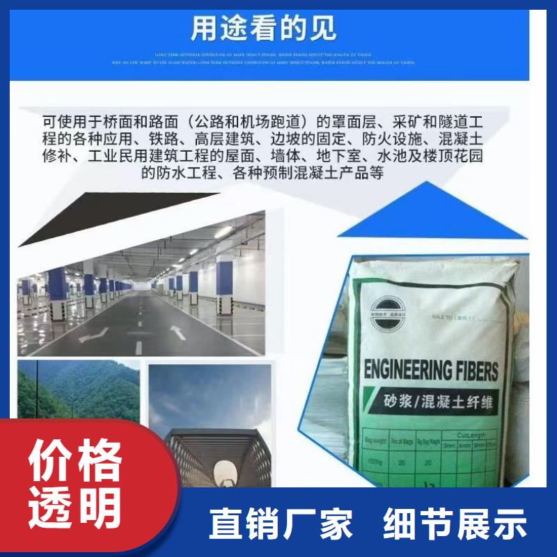螺旋形聚乙烯醇纤维材料产品介绍