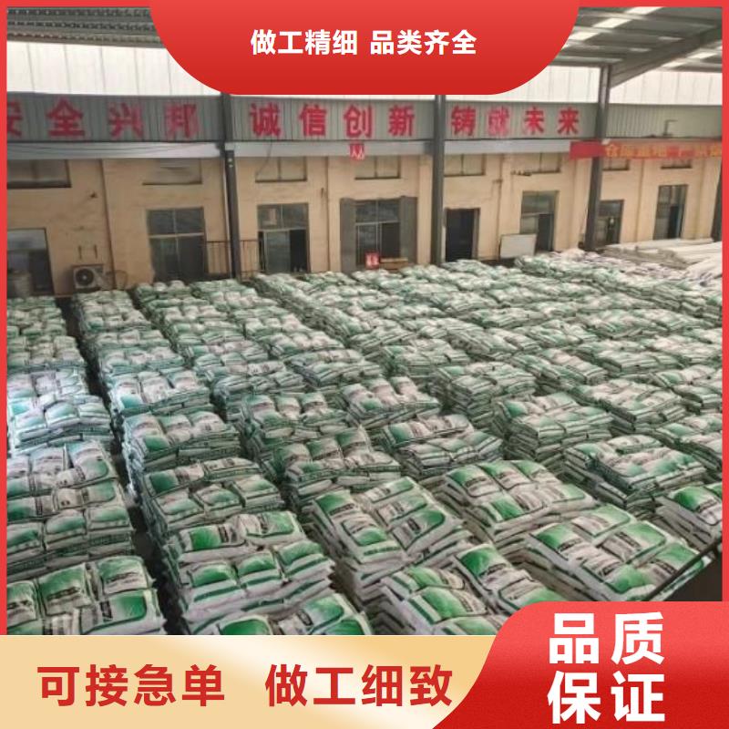 螺旋形聚乙烯醇纤维本地厂家