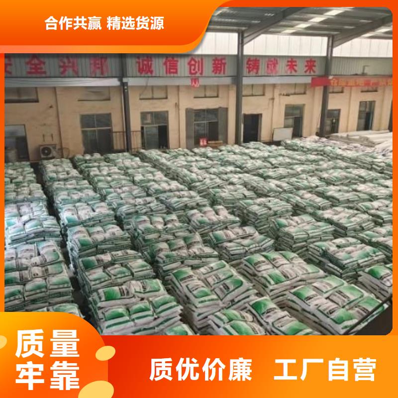 聚丙烯醇纤维（PVA）购买价格