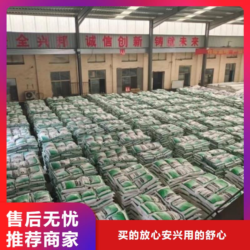 螺旋形聚乙烯醇纤维学校价格