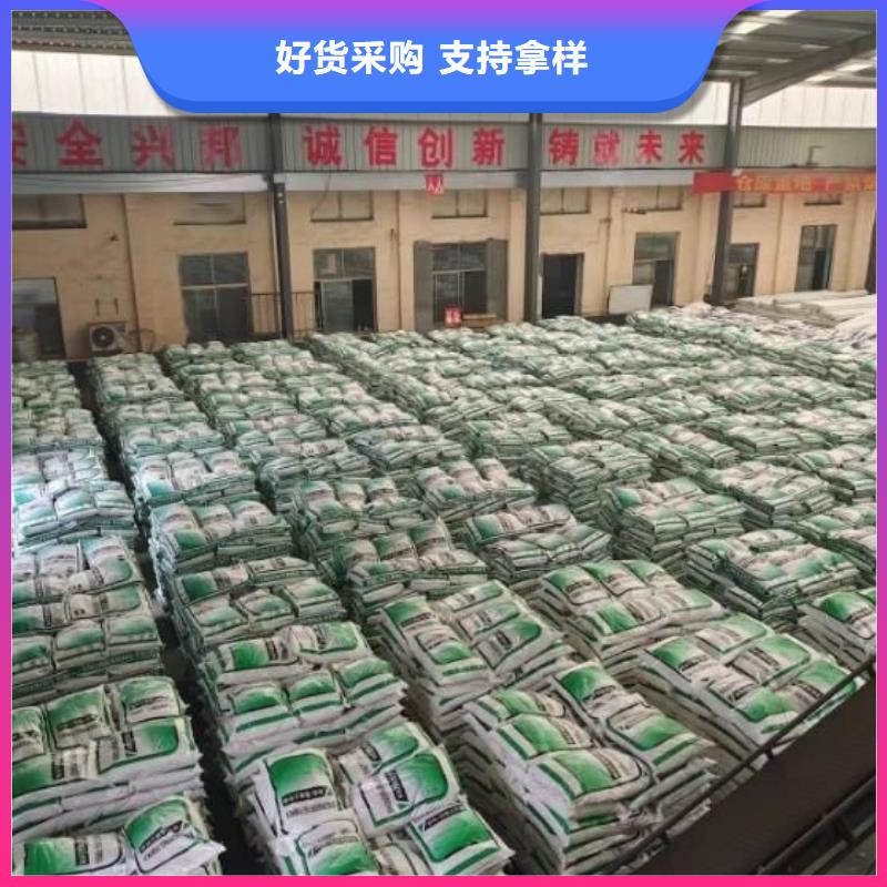 螺旋形聚乙烯醇纤维材料厂家直供