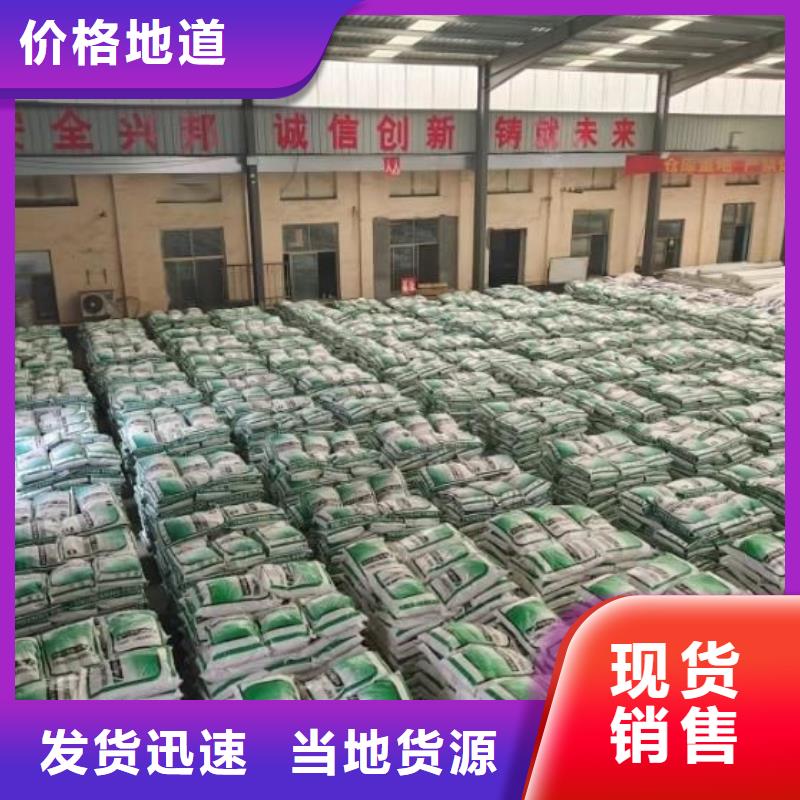 聚乙烯醇（PVA）纤维型号齐全