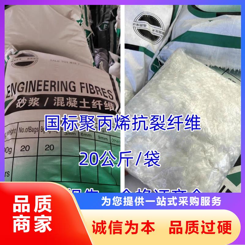 螺纹形增强纤维货真价实