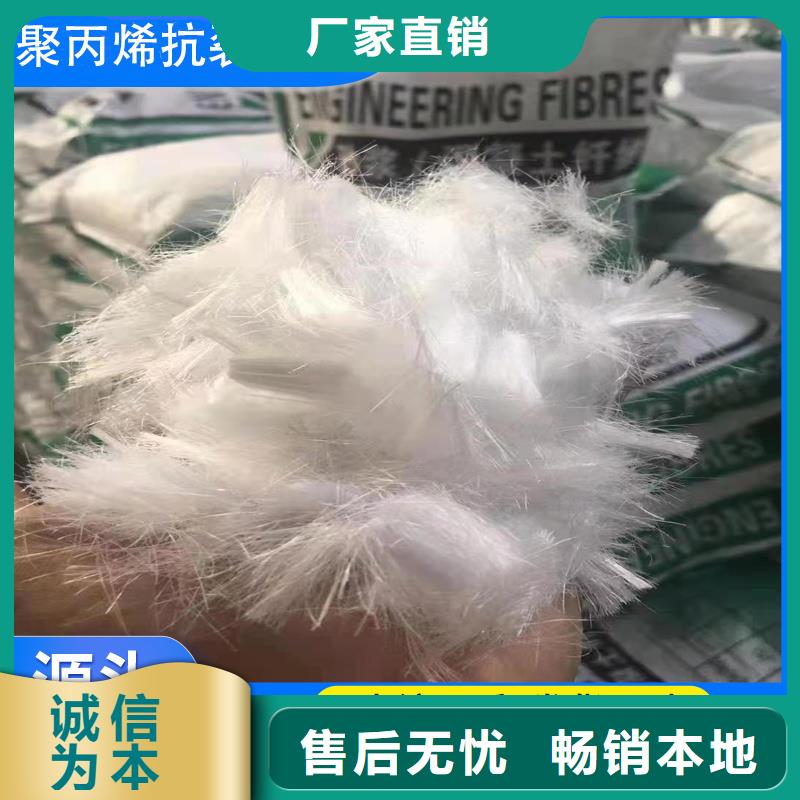 螺旋型聚乙烯醇纤维了解更多