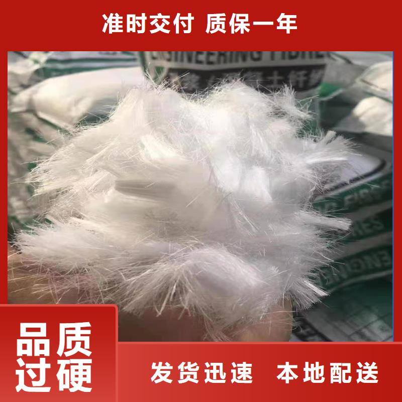 螺旋型聚乙烯醇纤维实力大厂家