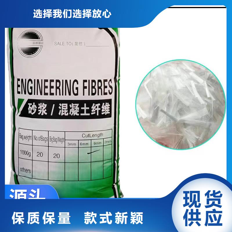螺纹形增强纤维质优价廉