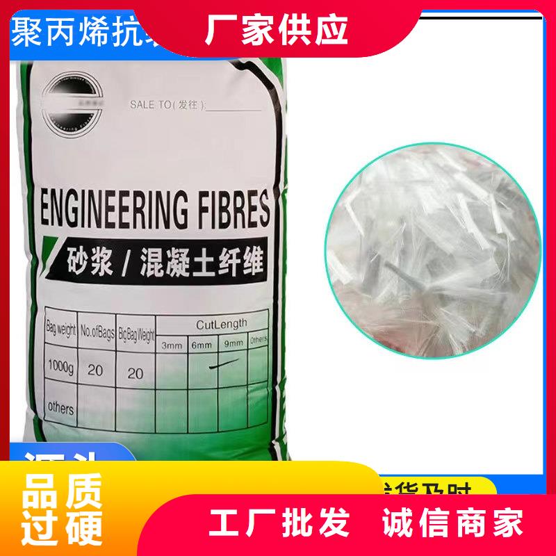 螺旋形聚乙烯醇纤维材料的规格尺寸