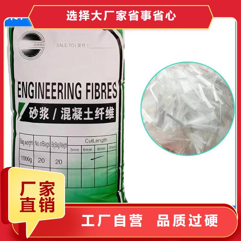 2025##螺旋形聚乙烯醇纤维材料厂家##批发
