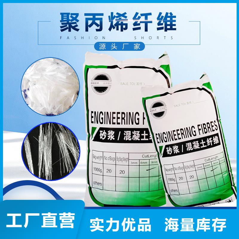 生产jk-6型螺旋形增强纤维_优质厂家