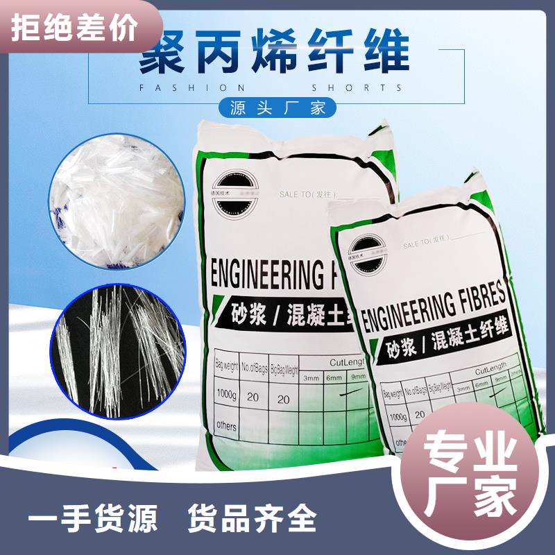 螺旋形聚乙烯醇纤维材料的规格尺寸