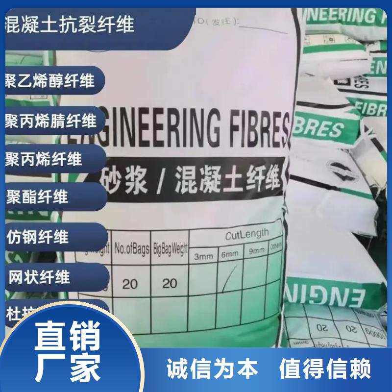 jk-6型螺旋型增强纤维生产厂家规格
