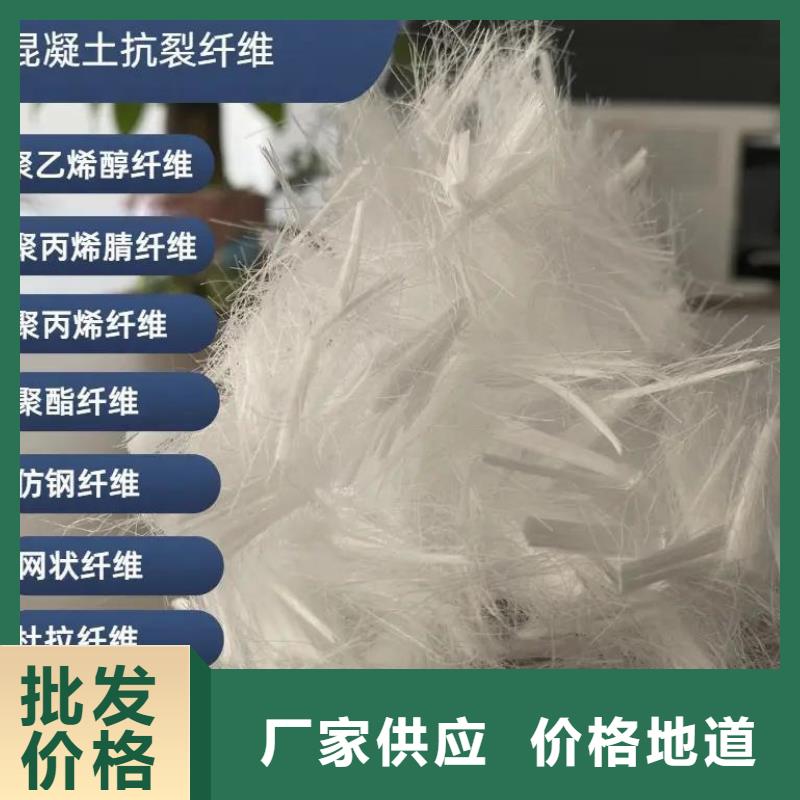 螺旋形聚乙烯醇纤维型号齐全
