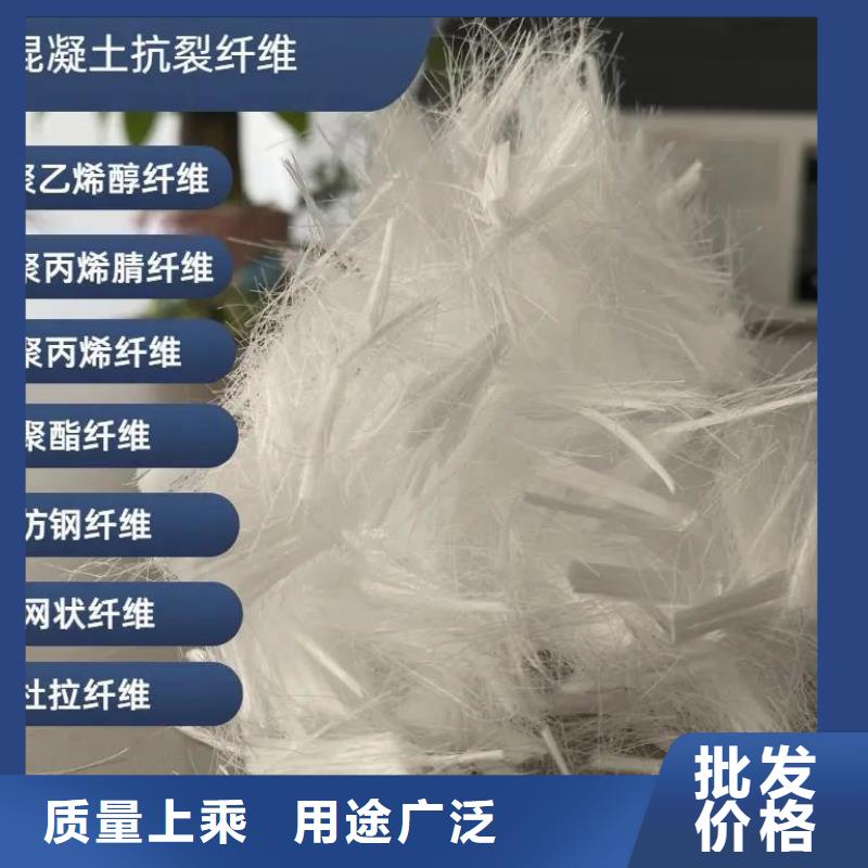JK-6型高强高模PVA纤维-JK-6型高强高模PVA纤维经验丰富