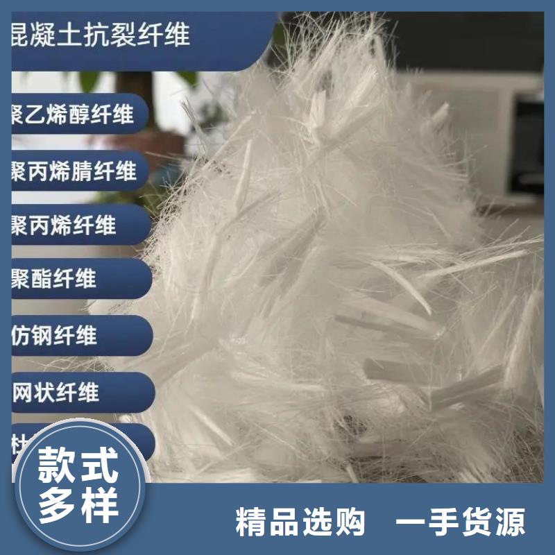 jk-6型螺旋形增强纤维厂家电话号码价格实惠