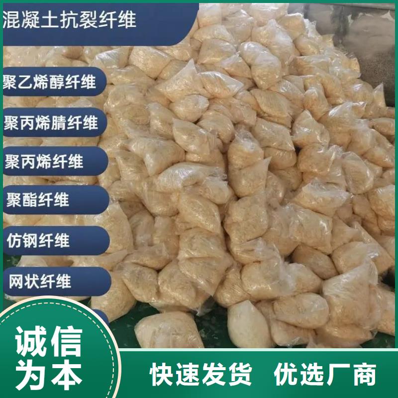 jk-6型螺旋形增强纤维-实业厂家