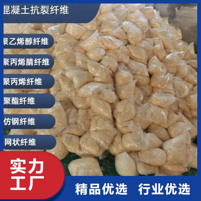 JK-6型高强高模PVA纤维值得信赖