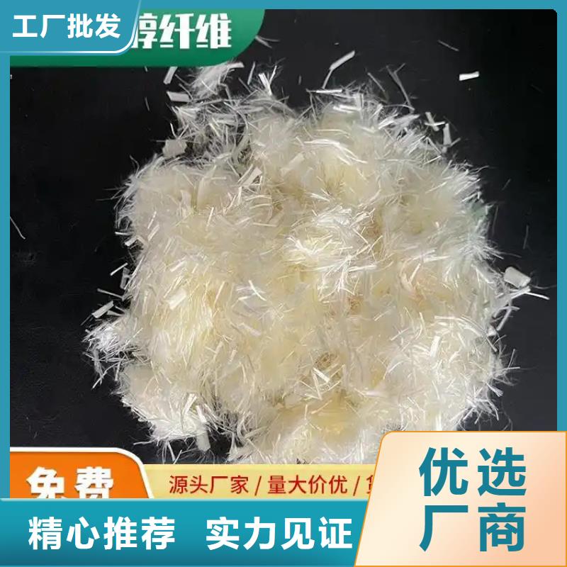 风电基础JK-7型聚乙烯醇纤维资质齐全