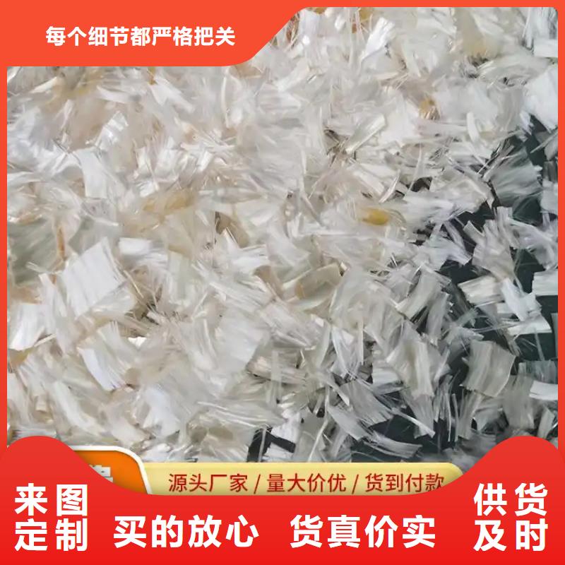 螺旋聚乙烯醇纤维直供厂家电话