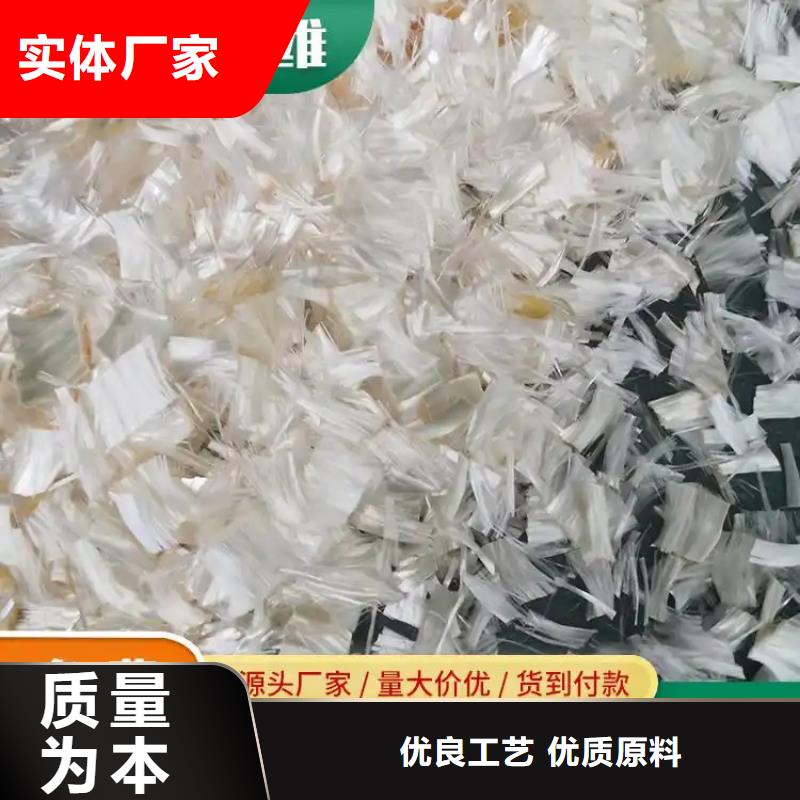 阻裂抗渗jk-7型螺旋形聚乙烯醇纤维订制