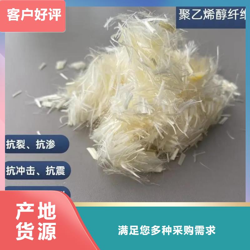螺纹形增强纤维厂家直销销售